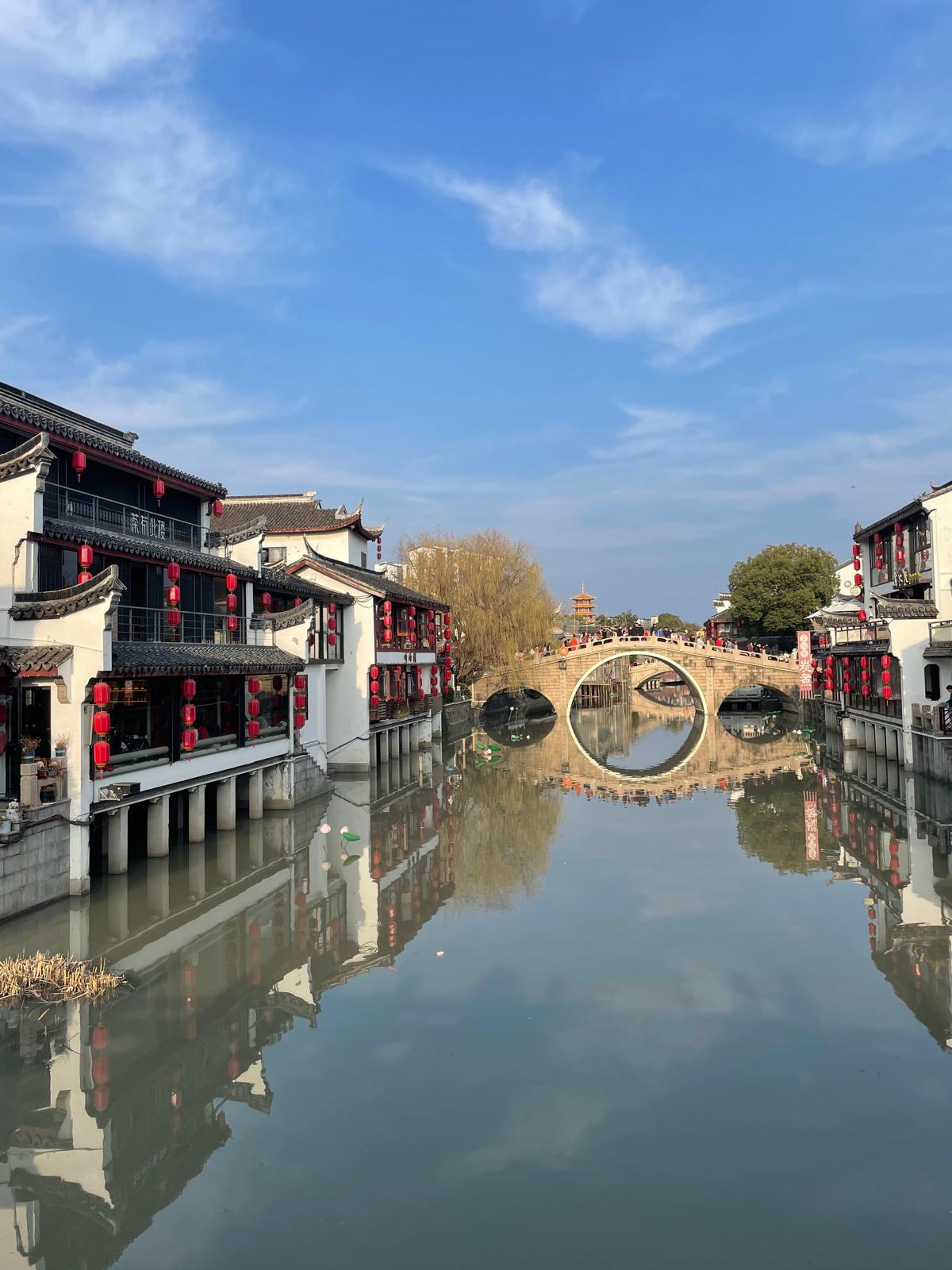 Qibao