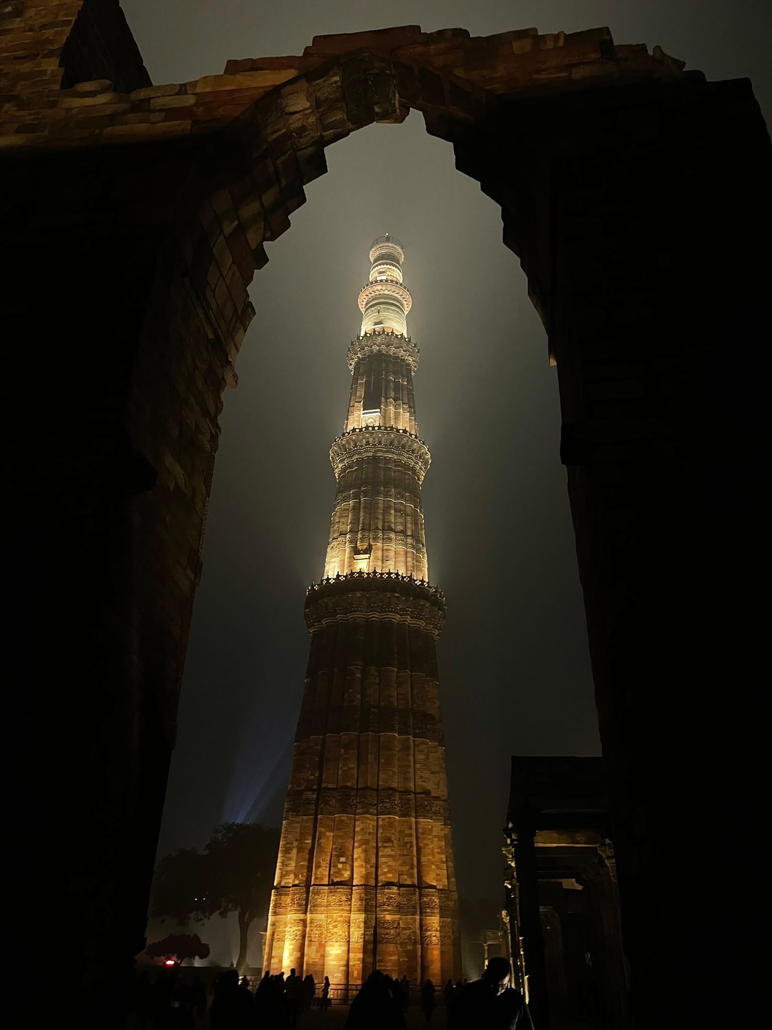 Qutb Minar